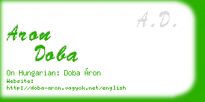 aron doba business card