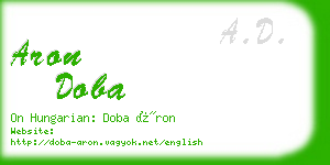 aron doba business card